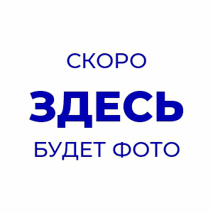 Milv, Сухое укрепляющее масло для ногтей с шиммером "MOLECULE". 50 мл