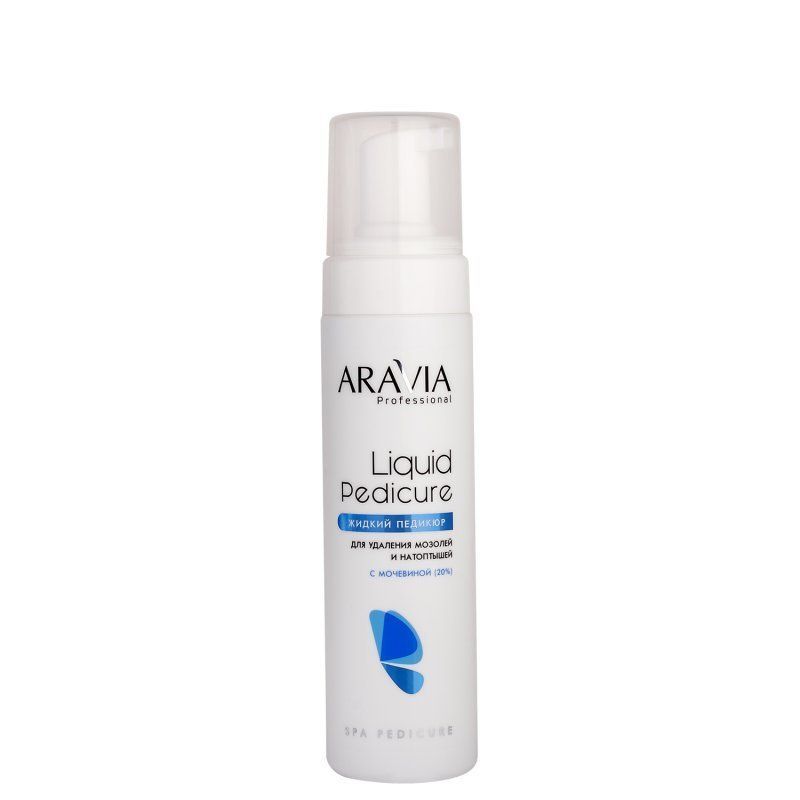ARAVIA Professional 4071, Пенка-размягчитель для удал. мозолей и натоптышей с мочевиной (20%), 200мл