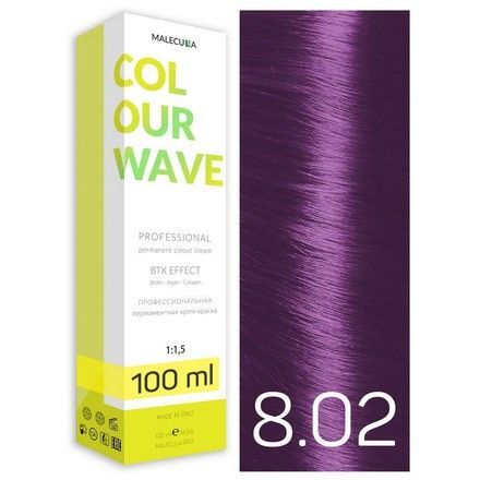 Malecula, Крем-краска 8.02 Light Violet Blond/Светлый Фиолетовый Блонд, 100мл