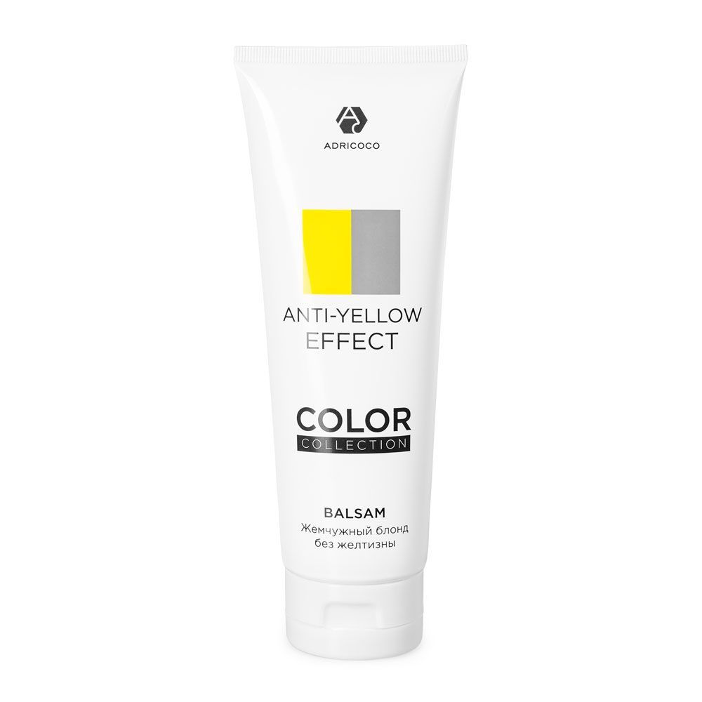 ADRICOCO, От. бальзам COLOR COLLECTION ANTI-YELLOW EFFECT с керат. и рис. масл. 250 мл арт 76010 Ч/З