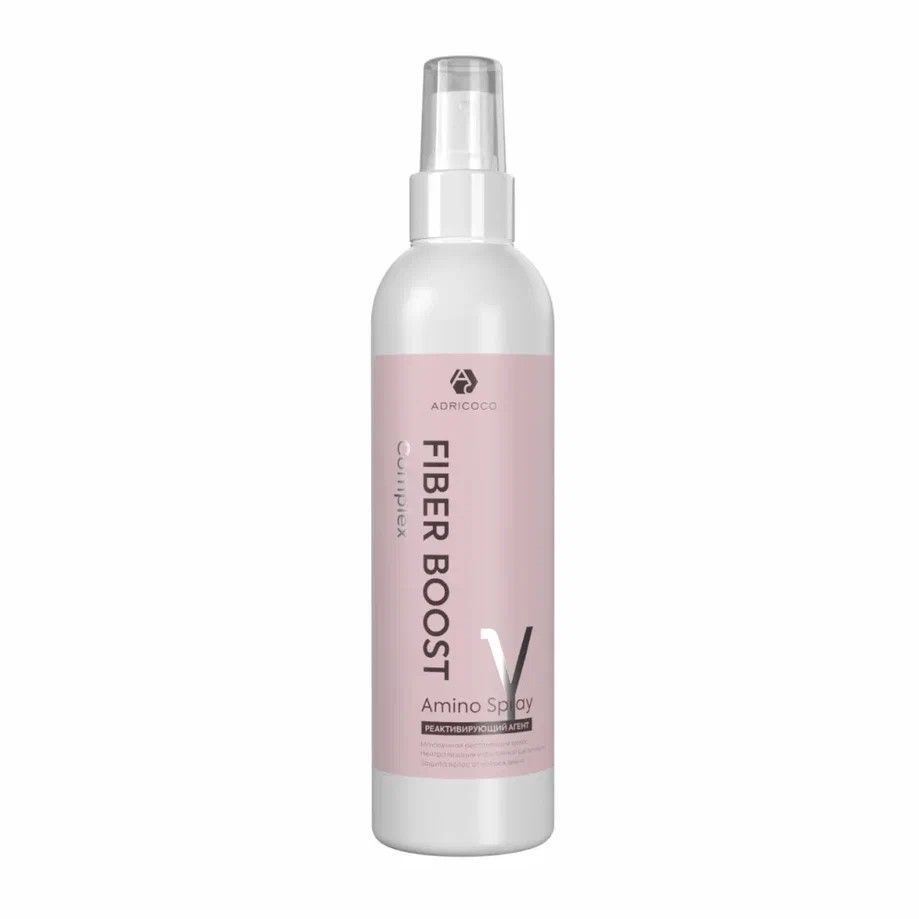 ADRICOCO, Компл. д/рестав. волос и глуб. тритмента FIBER BOOST реактив. агент, спрей, гамма, 200 мл