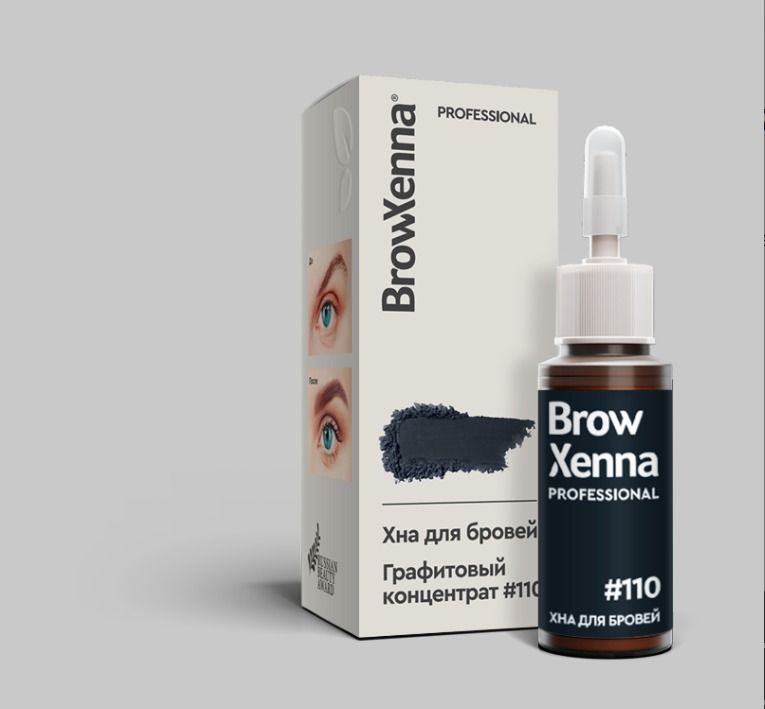 BrowXenna, Хна для бровей № 110 Графит в тюбике 10 мл ЧЗ
