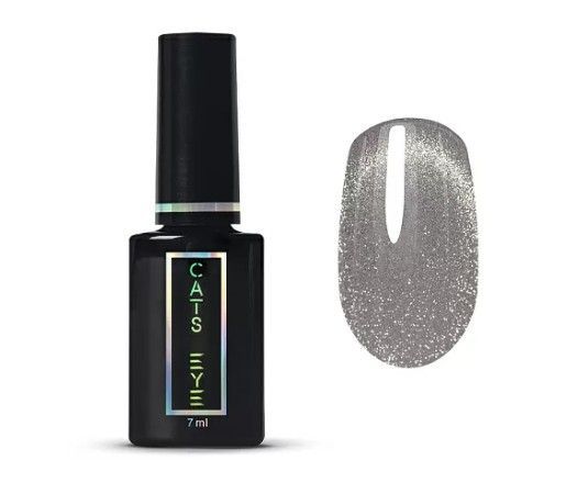Runail, Гель-лак CHOCO Cat's eye 7мл №9919 ЧЗ