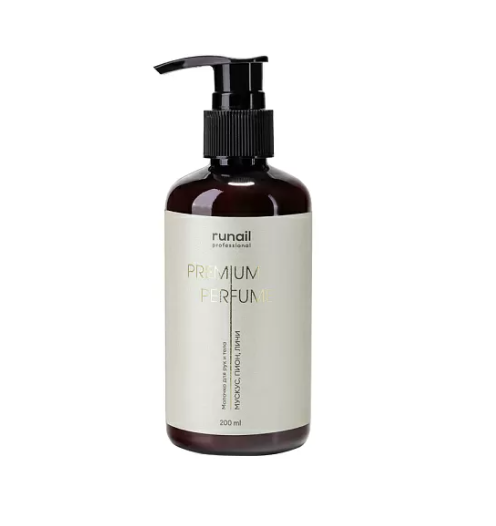 Runail, Молочко для рук и тела с мочевиной 10% (мускус, пион, личи) 200 мл №9832