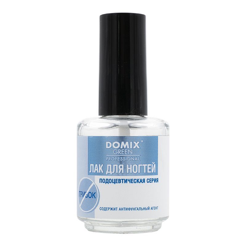 DOMIX PROFESSIONAL, Лак для ногтей с антифунгальным агентом, 17 мл