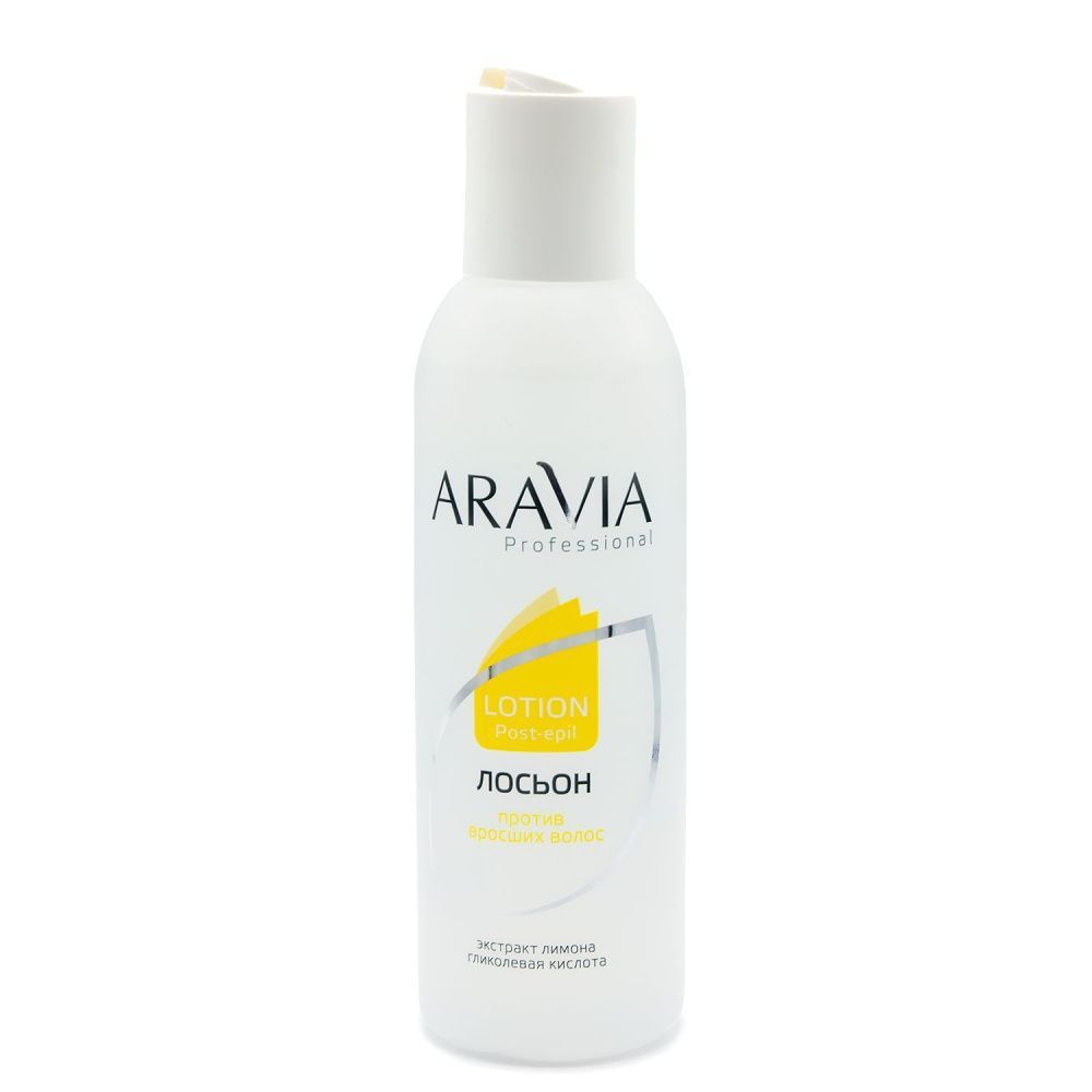 ARAVIA Professional 1043, Лосьон против вросших волос с экстрактом лимона, 150 мл
