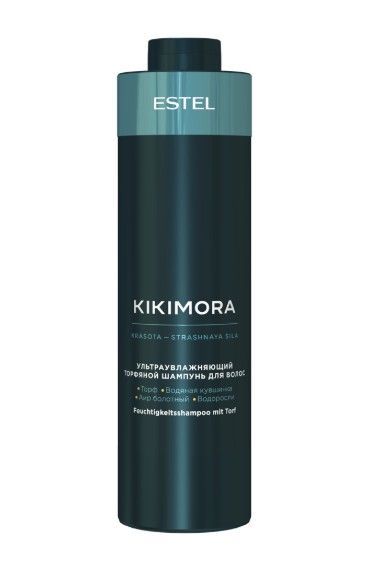 ESTEL, Ультраувлажняющий торфяной шампунь для волос KIKIMORA, 1000 мл