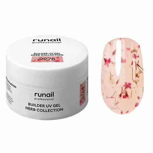 Runail, Моделирующий УФ-гель с сухоцветами BUILDER UV GEL HERB COLLECTION, 15г №9978