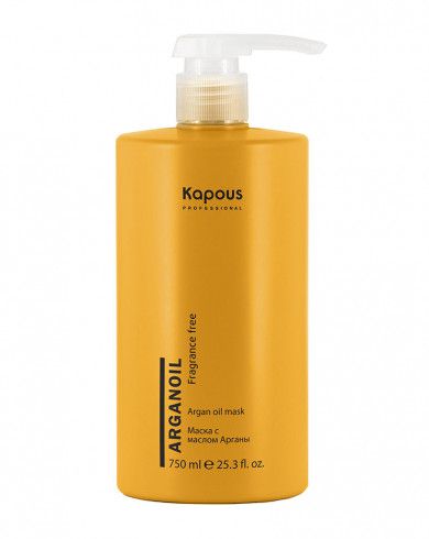 Kapous, Маска с маслом арганы Arganoil, 750 мл арт.2772