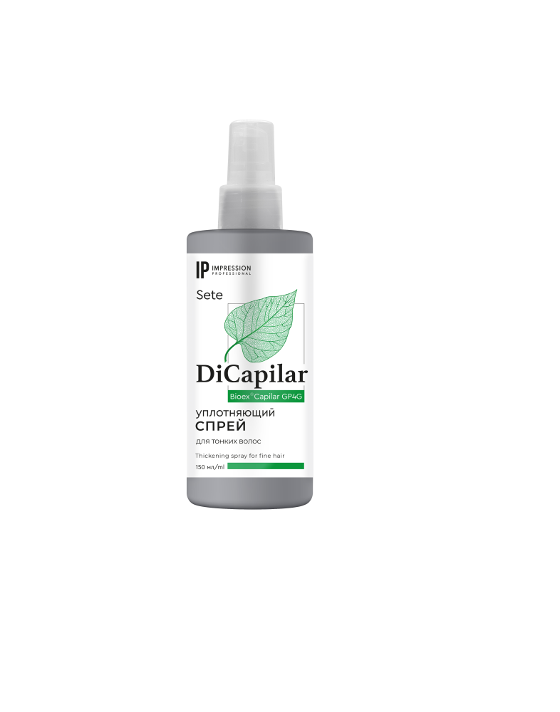 IP, Уплотняющий спрей для тонких волос «DiCapilar» 150 мл
