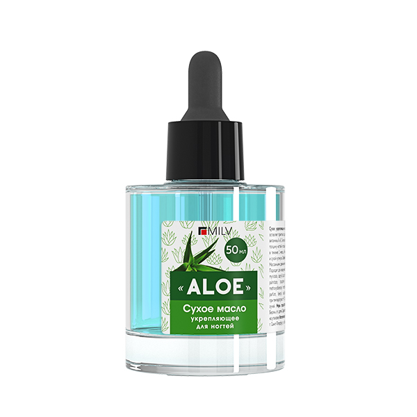 Milv, Сухое укрепляющее масло для ногтей "ALOE". 50 мл, арт 20006 ЧЗ